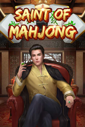 Saint of Mahjong бесплатная игра | Гранд Казино Беларусь без регистрации