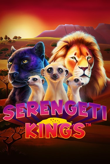 Serengeti Kings бесплатная игра | Гранд Казино Беларусь без регистрации