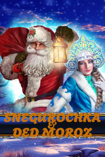 Snegurochka & Ded Moroz бесплатная игра | Гранд Казино Беларусь без регистрации