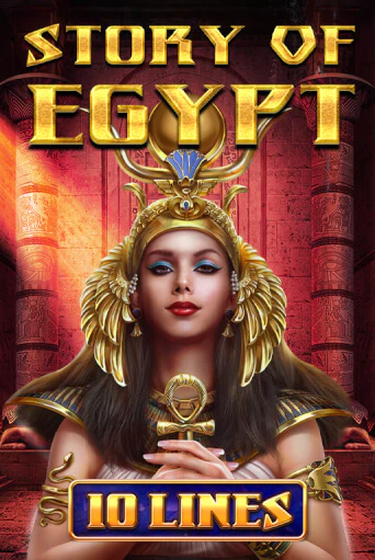 Story Of Egypt - 10 Lines бесплатная игра | Гранд Казино Беларусь без регистрации