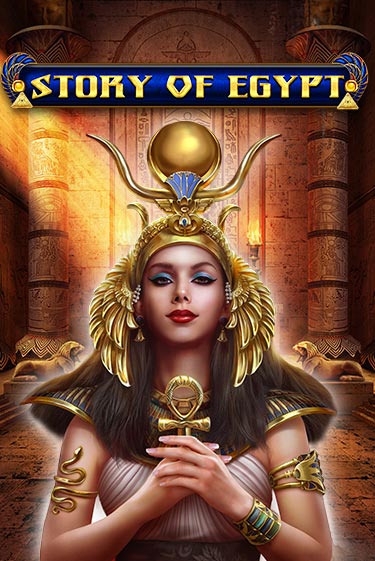 Story Of Egypt бесплатная игра | Гранд Казино Беларусь без регистрации