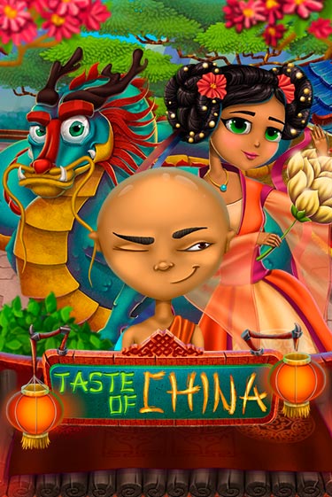 Taste of China бесплатная игра | Гранд Казино Беларусь без регистрации