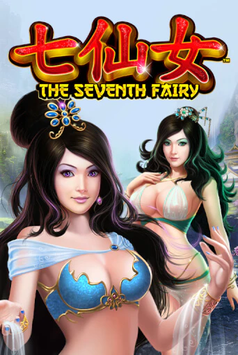 The Seventh Fairy бесплатная игра | Гранд Казино Беларусь без регистрации