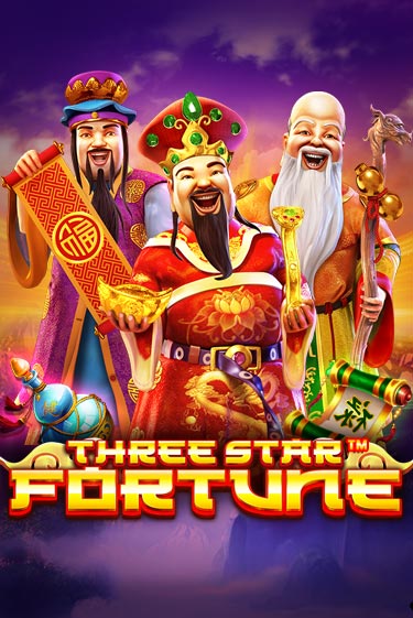 Three Star Fortune бесплатная игра | Гранд Казино Беларусь без регистрации