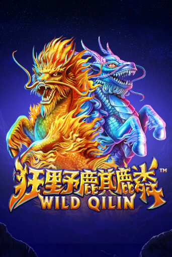 Wild Qilin бесплатная игра | Гранд Казино Беларусь без регистрации