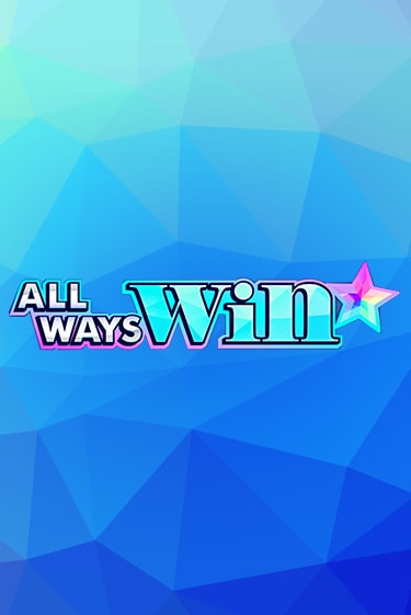 All Ways Win бесплатная игра | Гранд Казино Беларусь без регистрации