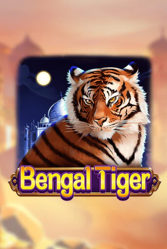 Bengal Tiger бесплатная игра | Гранд Казино Беларусь без регистрации