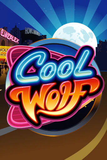 Cool Wolf бесплатная игра | Гранд Казино Беларусь без регистрации