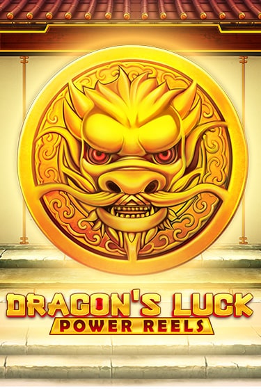 Dragon's Luck Power Reels бесплатная игра | Гранд Казино Беларусь без регистрации