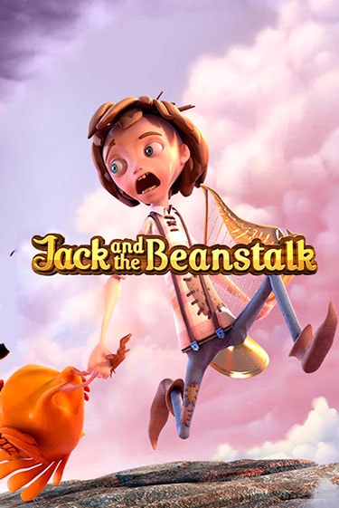 Jack and the Beanstalk™ бесплатная игра | Гранд Казино Беларусь без регистрации