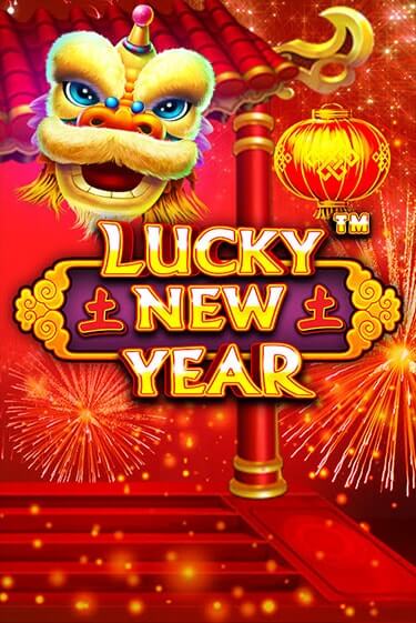 Lucky New Year бесплатная игра | Гранд Казино Беларусь без регистрации