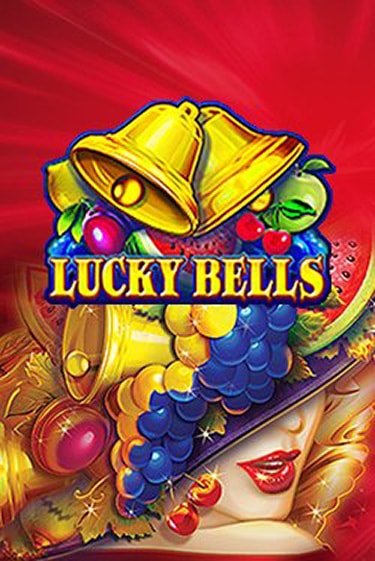 Lucky Bells бесплатная игра | Гранд Казино Беларусь без регистрации