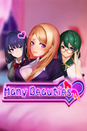 Many Beauties бесплатная игра | Гранд Казино Беларусь без регистрации