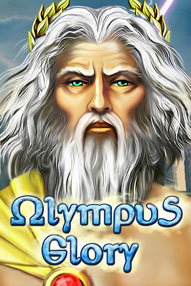 Olympus Glory бесплатная игра | Гранд Казино Беларусь без регистрации