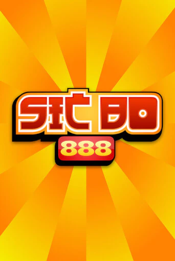 Sic Bo 888 бесплатная игра | Гранд Казино Беларусь без регистрации