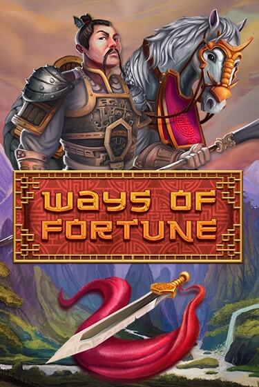 Ways Of Fortune бесплатная игра | Гранд Казино Беларусь без регистрации