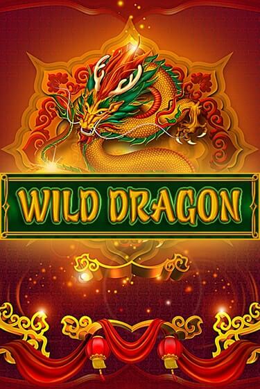 Wild Dragon бесплатная игра | Гранд Казино Беларусь без регистрации